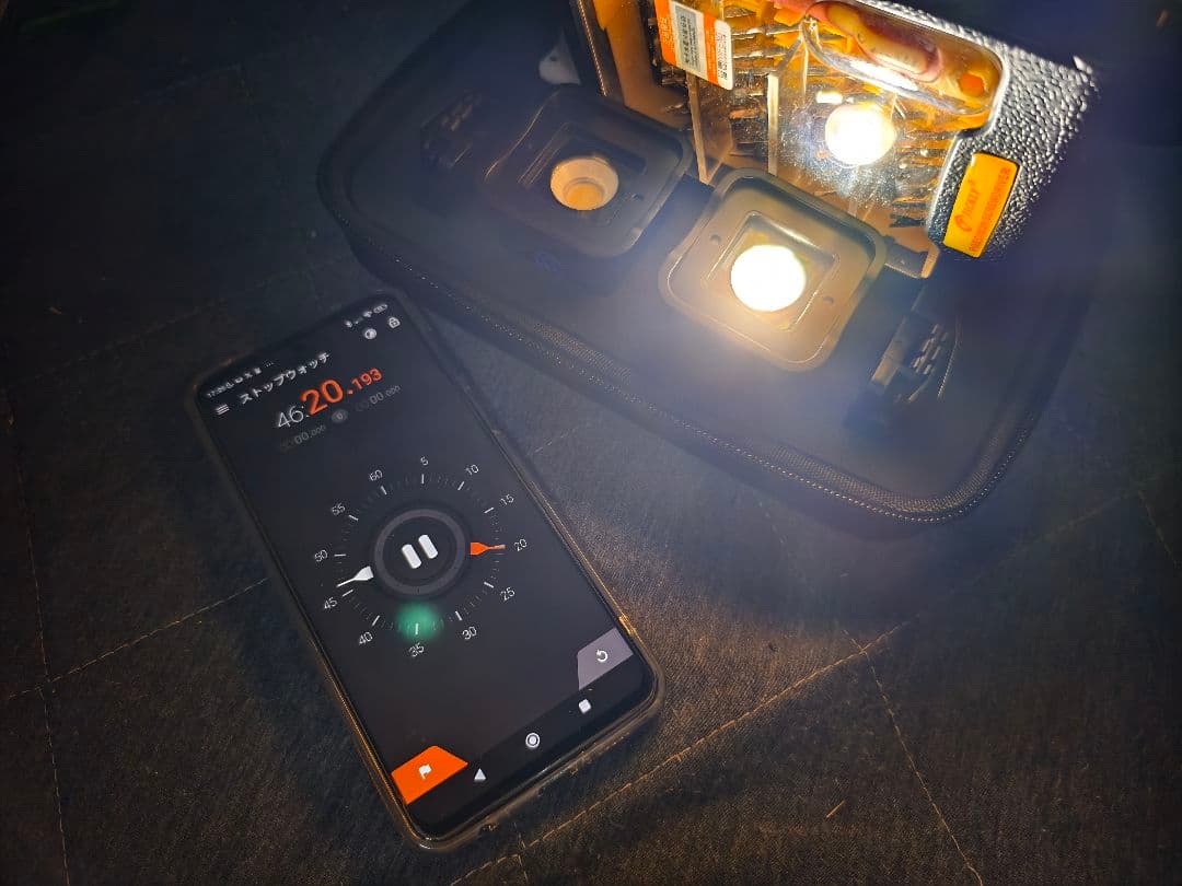 ジャンク Lume Cube 2.0 プロフェッショナル照明キット