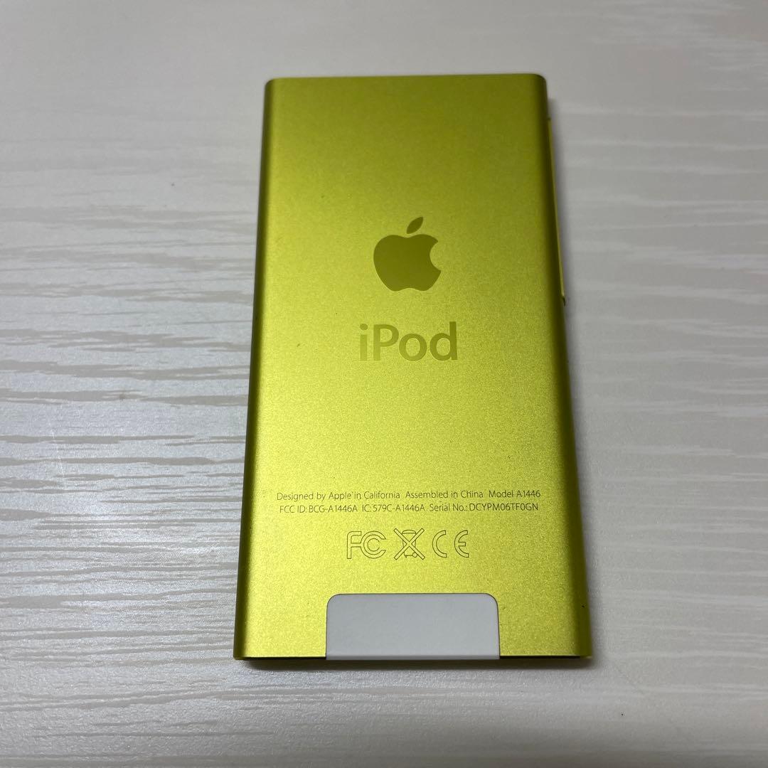 【値下げしました】iPod nano MD476J/A [16GB イエロー]