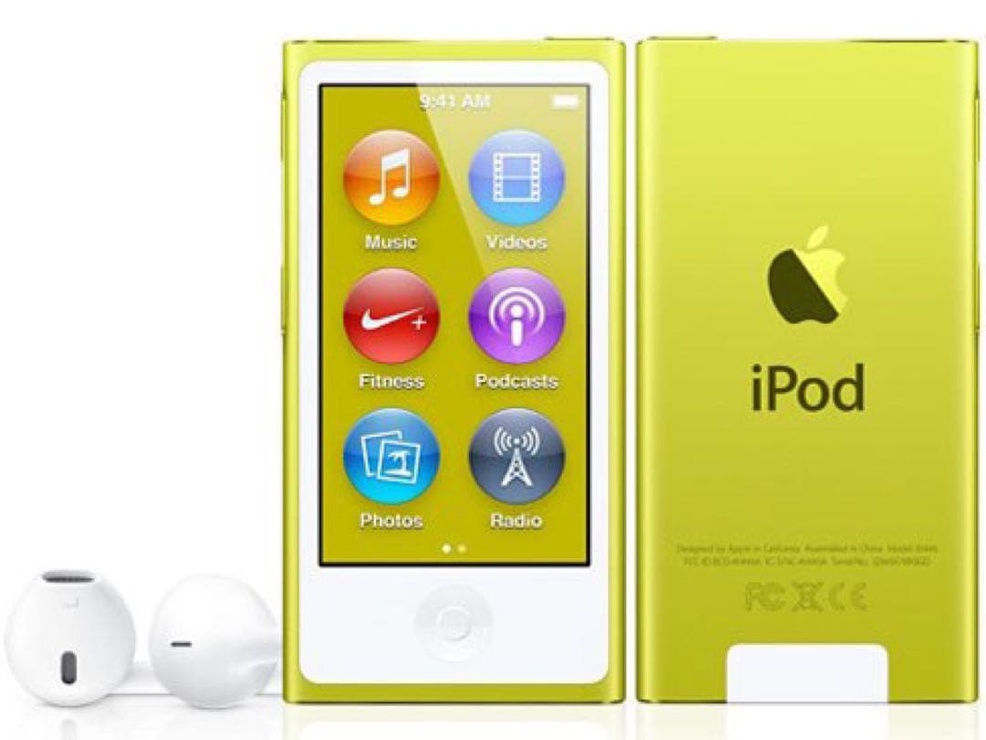 【値下げしました】iPod nano MD476J/A [16GB イエロー]