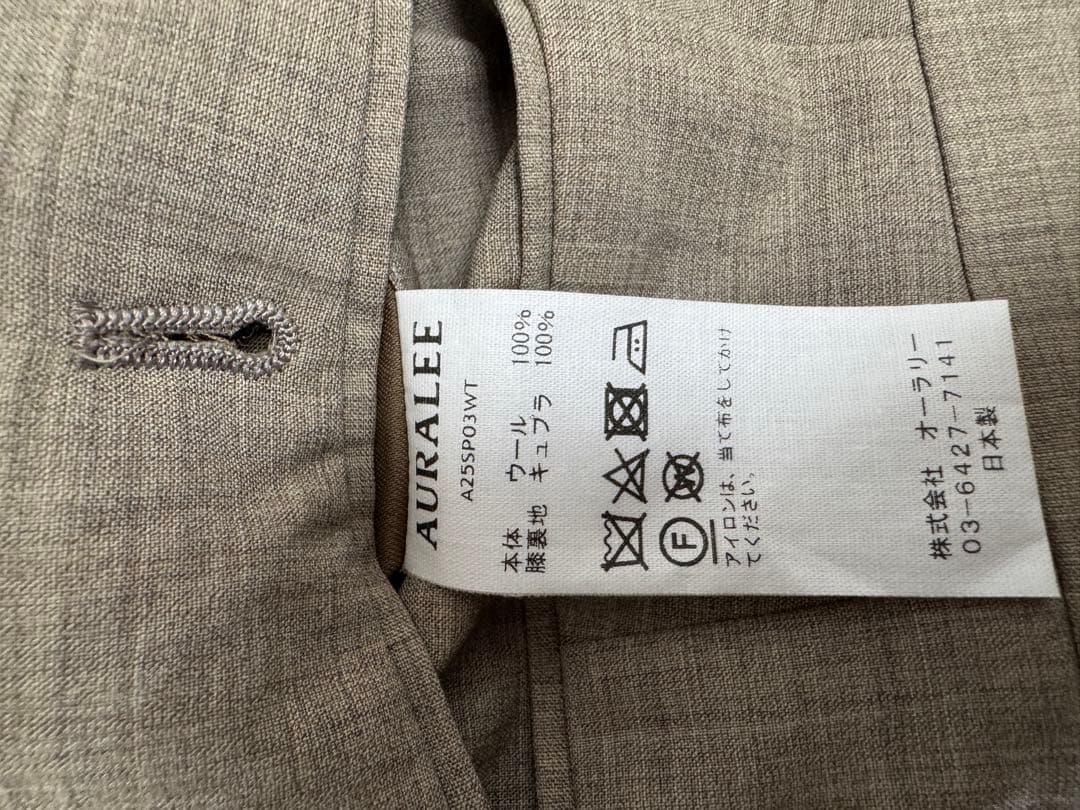 【AURALEE】SUPER FINE TROPICAL WOOL SLACKS