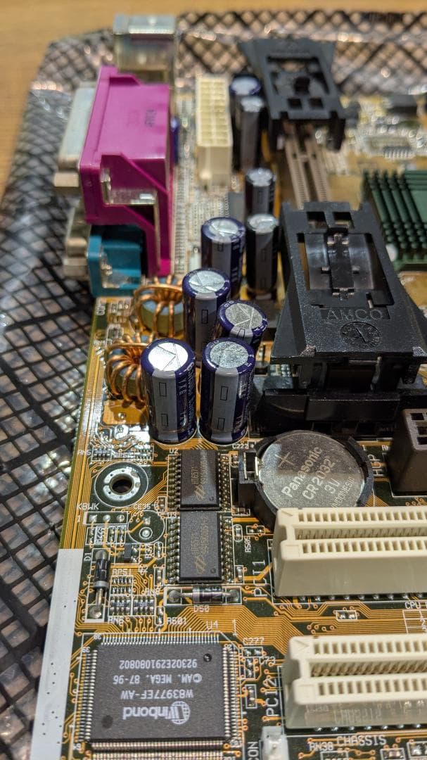 ASUS　P3B-F ＆ Intel Pentium II 450MHz