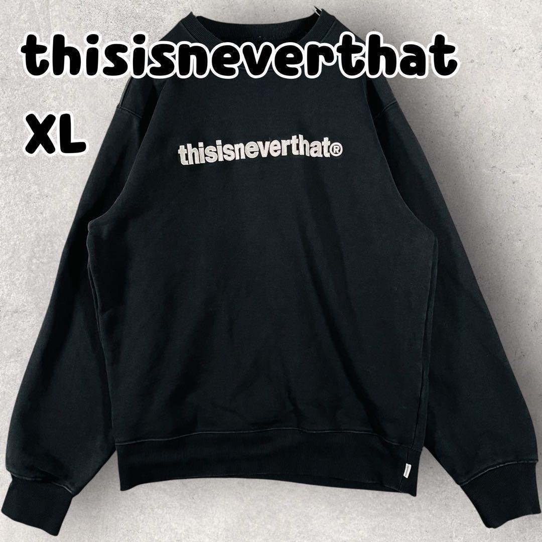 ディスイズネバーザット スウェット トレーナー 刺繍ロゴ ブラック XL