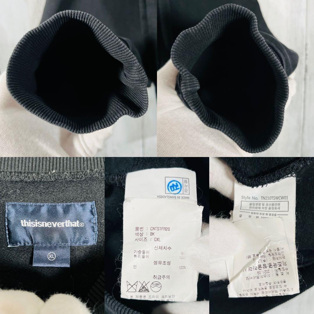 ディスイズネバーザット スウェット トレーナー 刺繍ロゴ ブラック XL