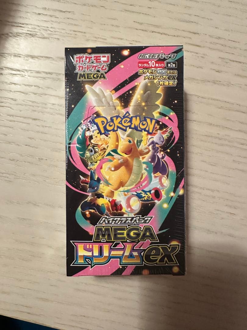 ポケモンカードゲーム MEGA ドリームEX ボックス 未開封 シュリンク付き