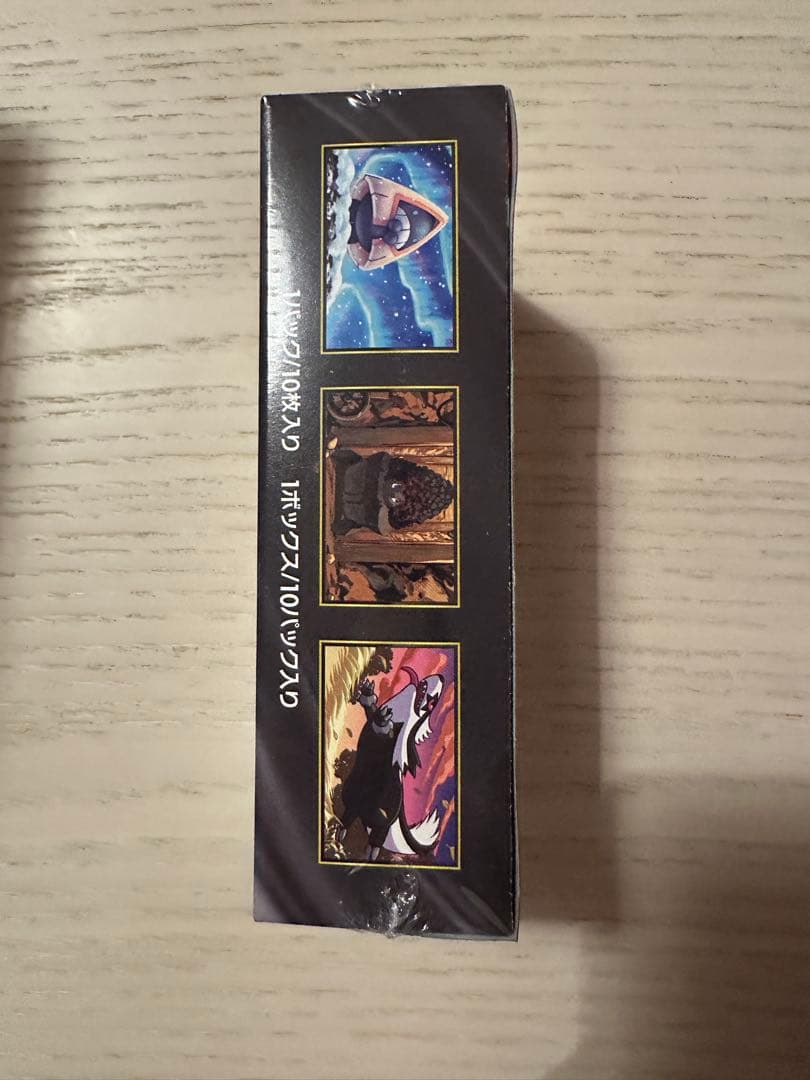 ポケモンカードゲーム MEGA ドリームEX ボックス 未開封 シュリンク付き