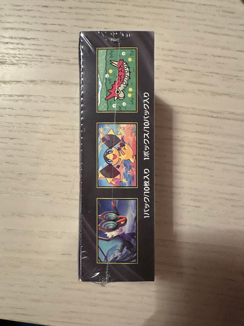 ポケモンカードゲーム MEGA ドリームEX ボックス 未開封 シュリンク付き