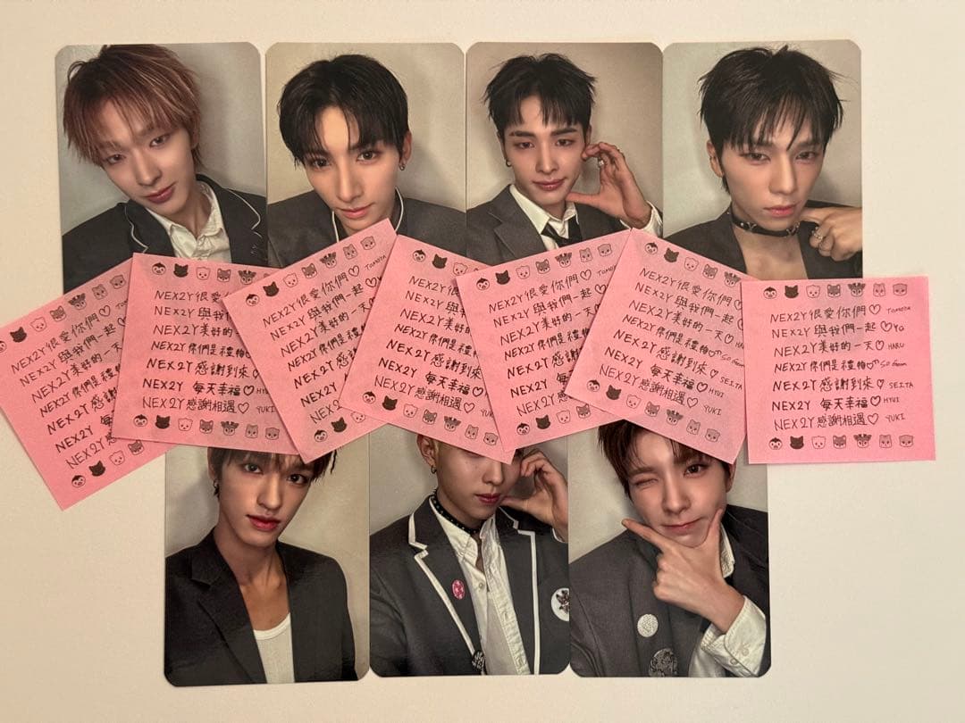 NEXZ TAIPEI 台湾特典トレカ コンプ おまけ付 ネクスジ