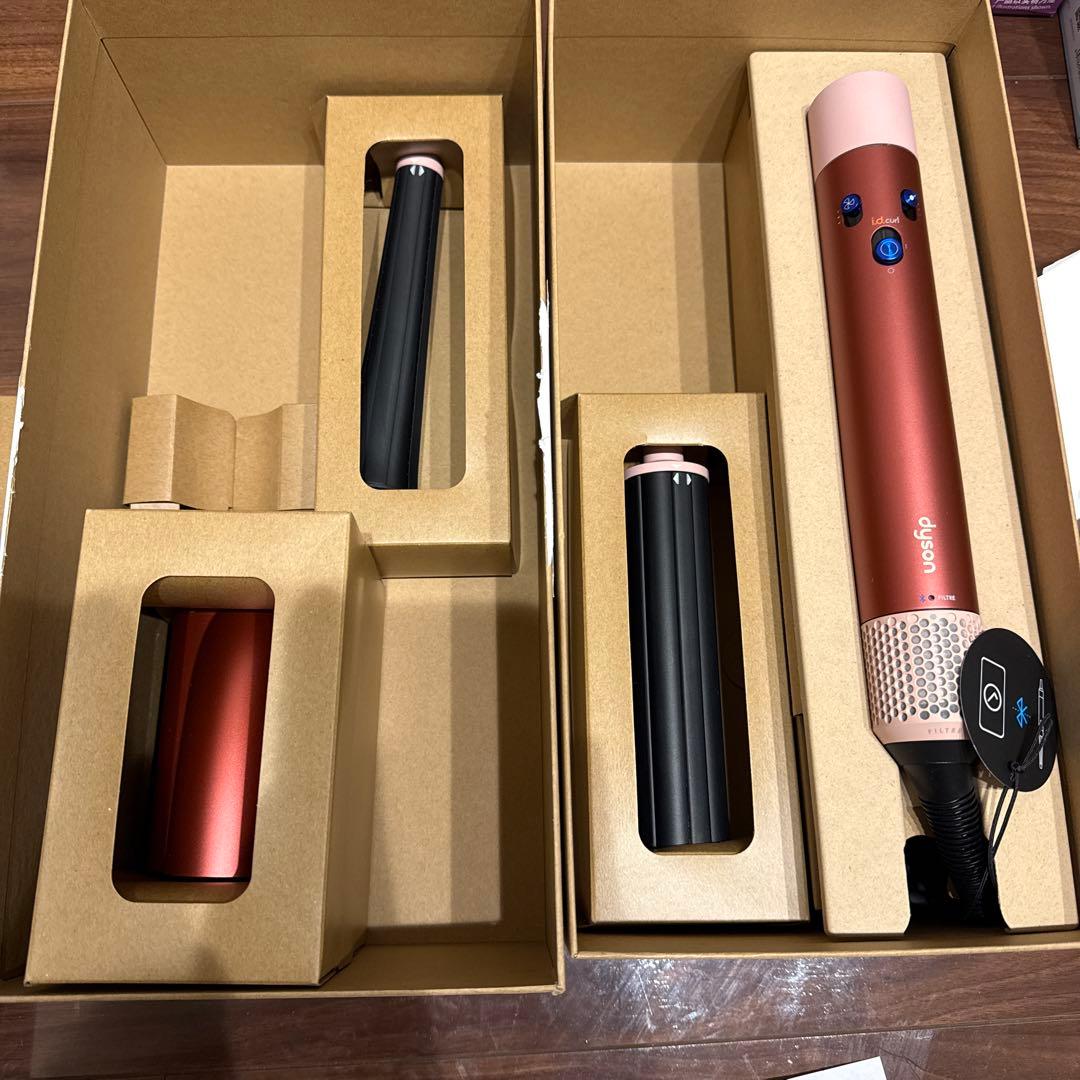 ダイソン Airwrap i.d. マルチスタイラー＆ドライヤー