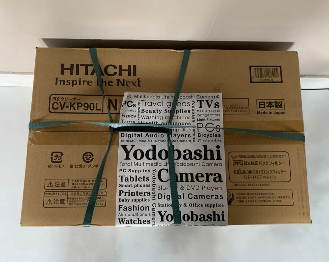 かるパック cv-kp90l 掃除機 日立 紙パック式クリーナー Hitachi