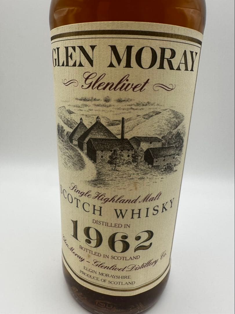 希少!グレン・マレイGLEN MORAY 1962 スコッチウイスキー 木箱入り