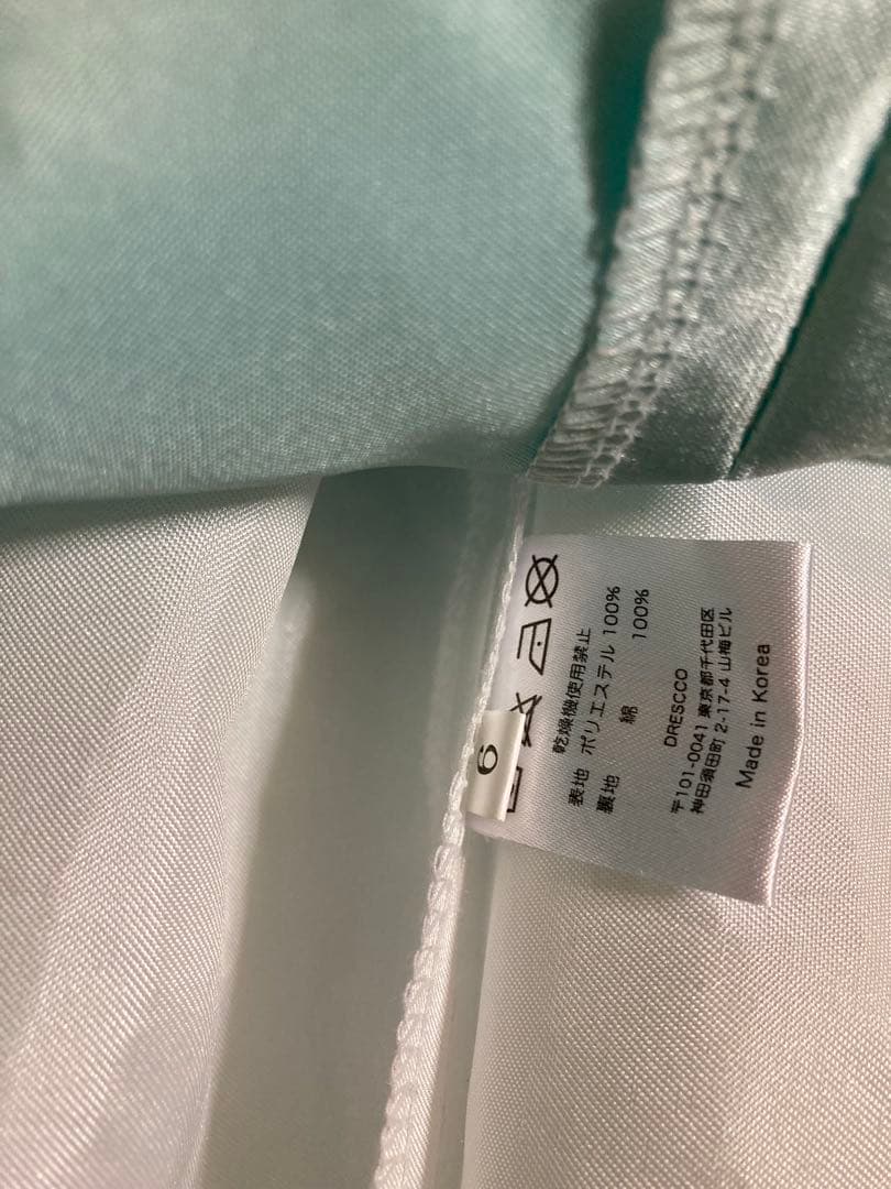 DRESCCO ドレスコ　ピアノ　発表会　ドレス　120