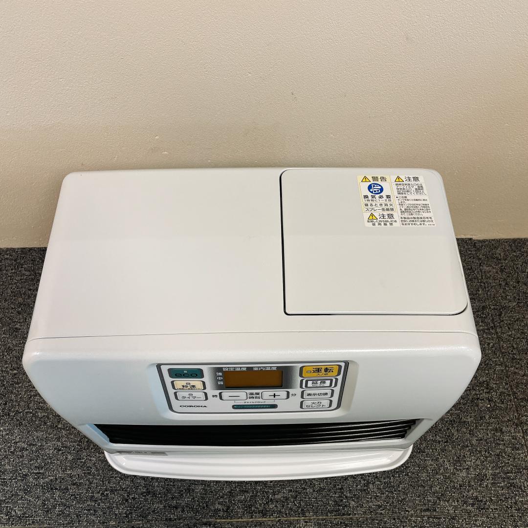 美品　コロナ　石油ファンヒーター　FH-ST4620BY　21年製