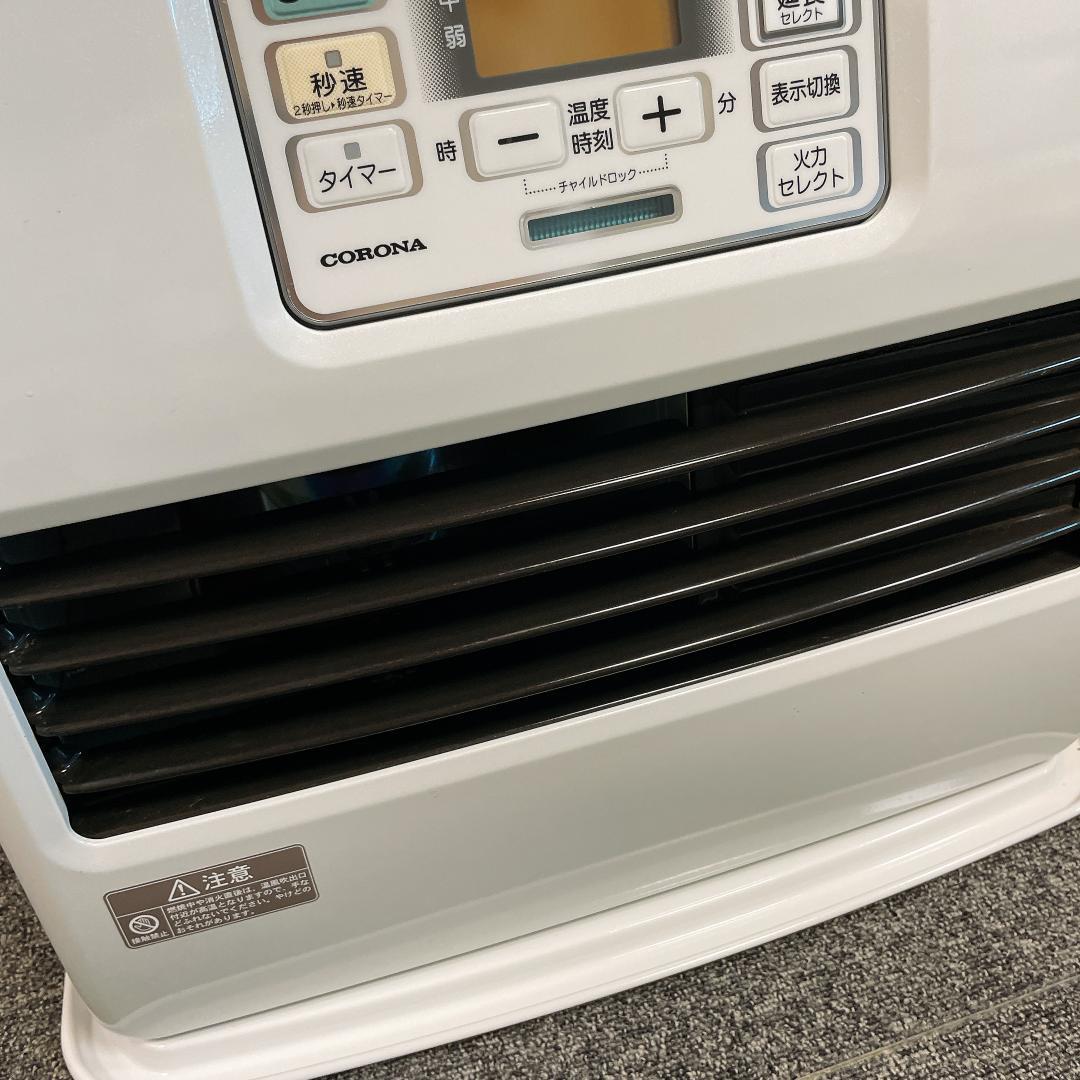 美品　コロナ　石油ファンヒーター　FH-ST4620BY　21年製