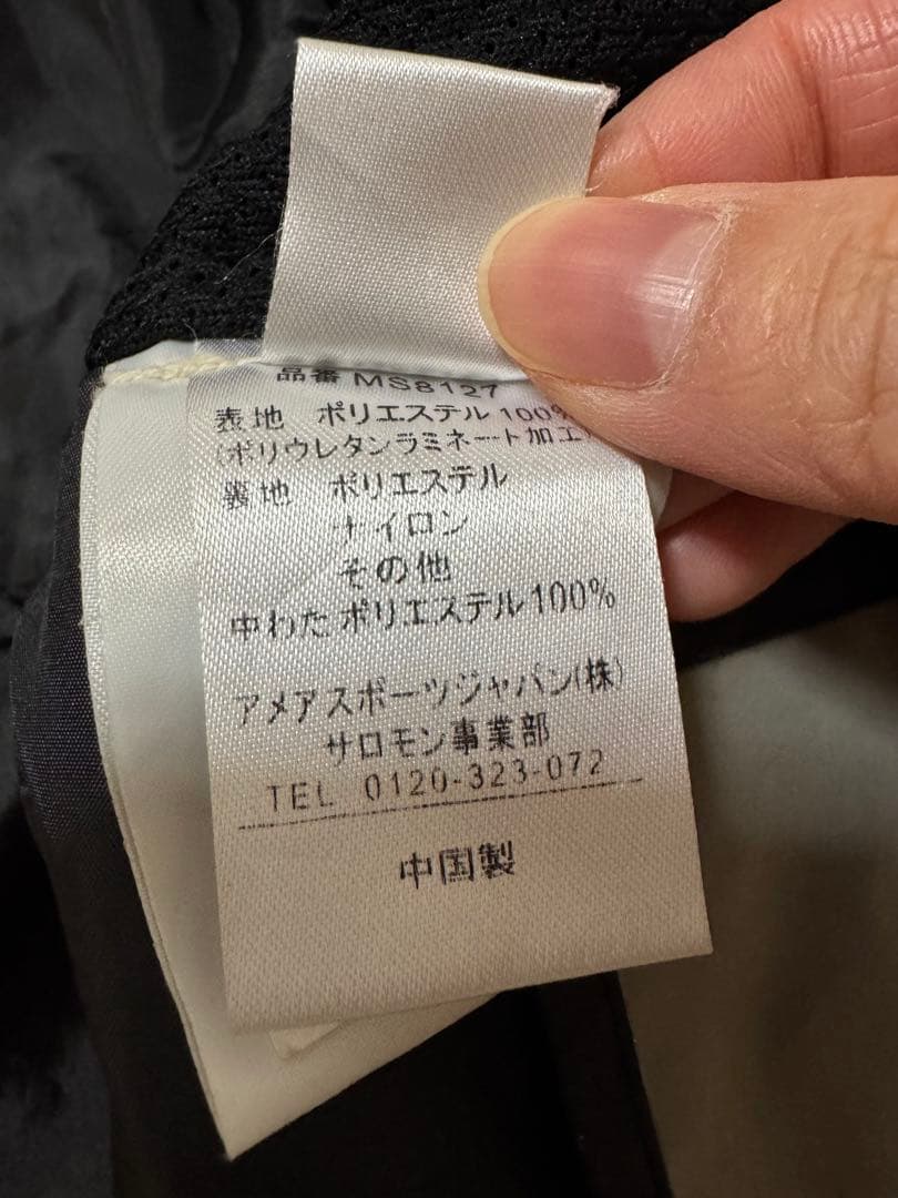 ホワイトストライプ スキーウェアセット　サロモン　レディース