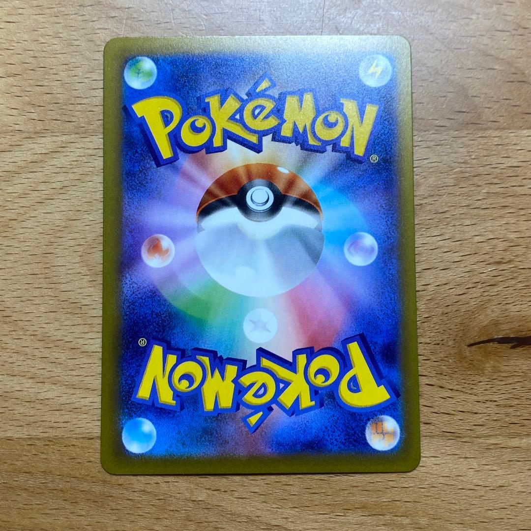 ロケット団のミュウツーEX　ポケモンカード