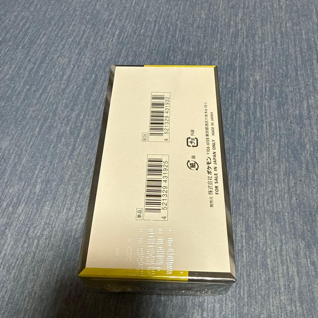 ポケモンカードゲーム MEGAドリームEX 1BOX　シュリンク付き