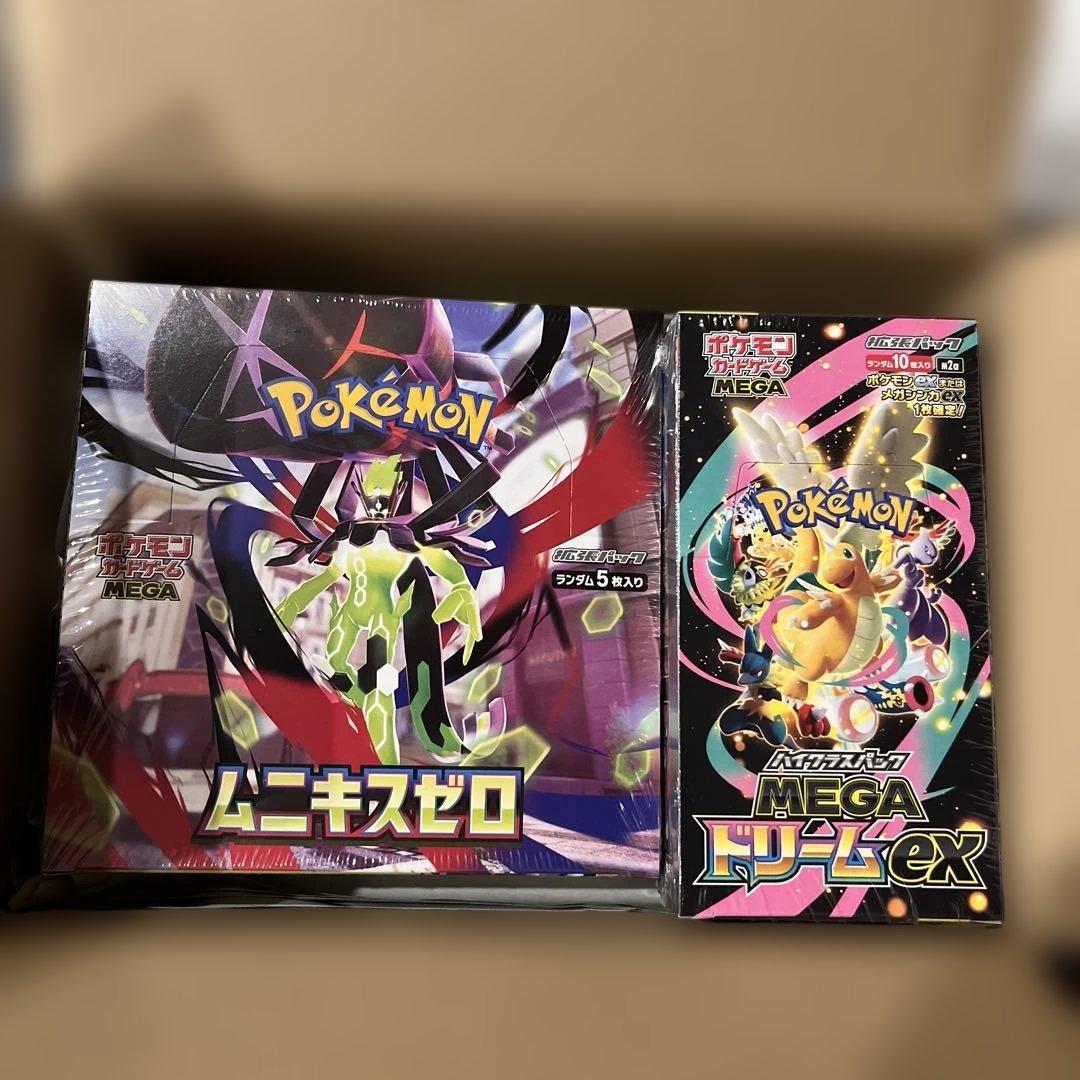 ポケモンカードゲーム ムニキスゼロ & MEGAドリームEX シュリンク付