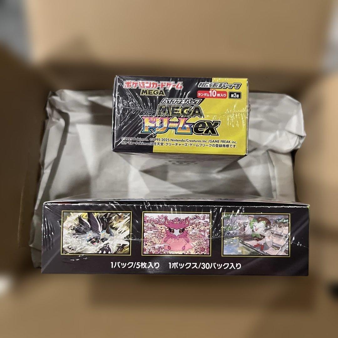 ポケモンカードゲーム ムニキスゼロ & MEGAドリームEX シュリンク付