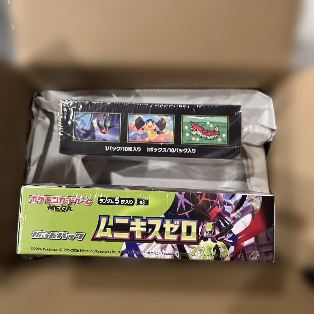 ポケモンカードゲーム ムニキスゼロ & MEGAドリームEX シュリンク付