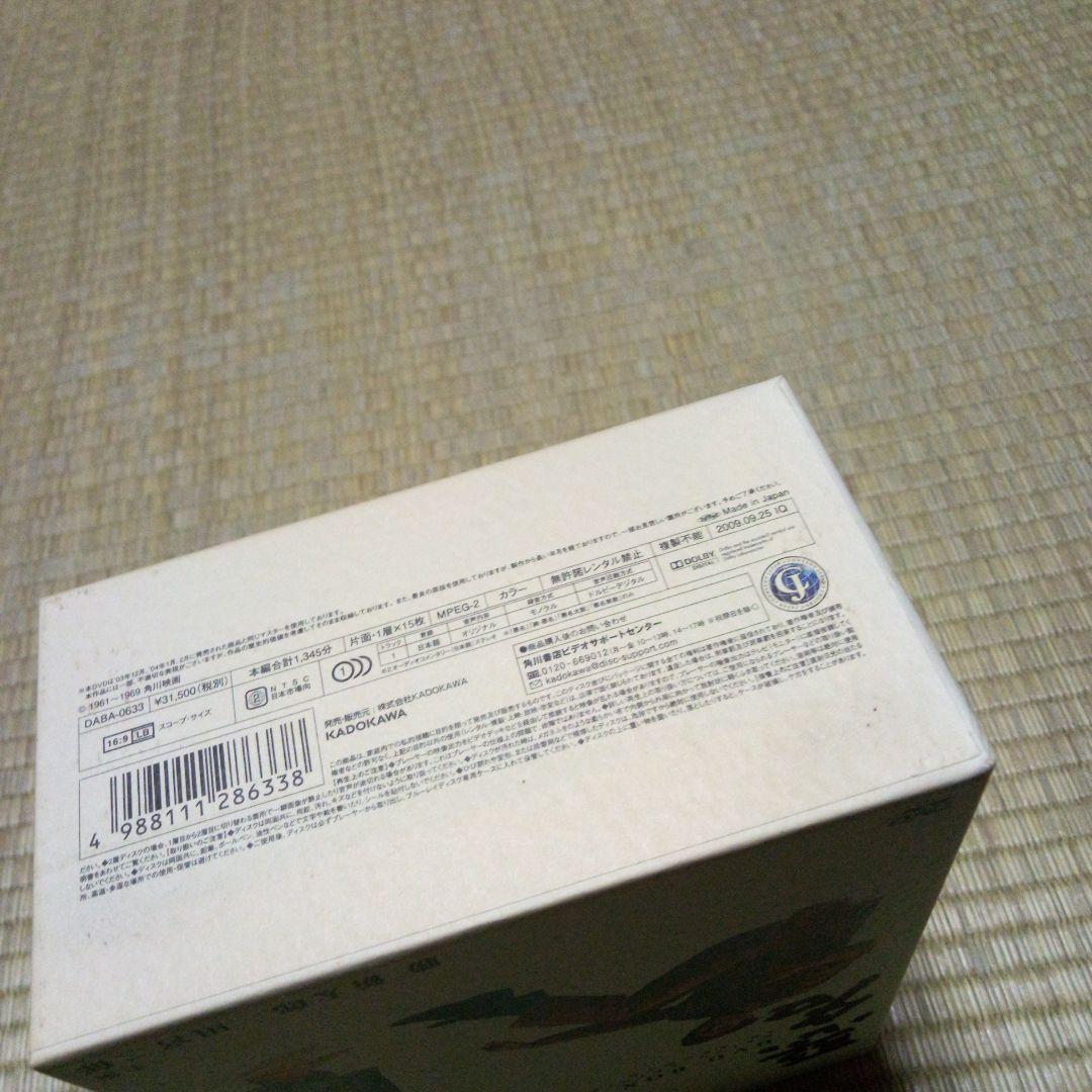 悪名 DVD 15枚組 BOX ケース付 勝新太郎 田宮二郎 大映映画