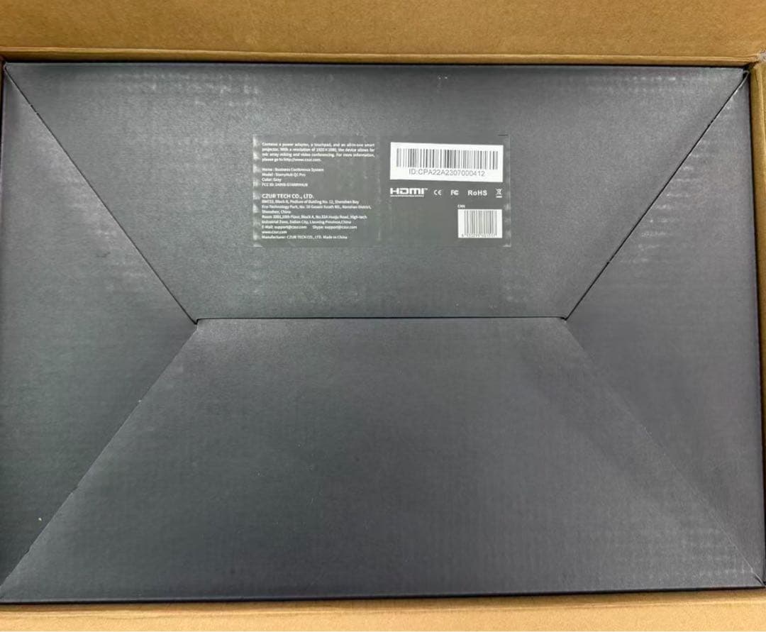 プロジェクター CZUR StarryHub Q1 PRO