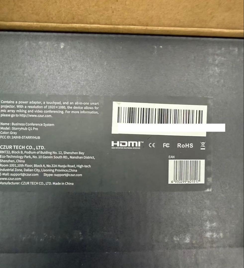 プロジェクター CZUR StarryHub Q1 PRO
