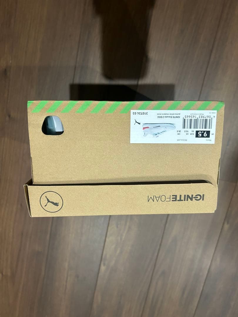 Puma IGNITE FOAM ゴルフシューズ