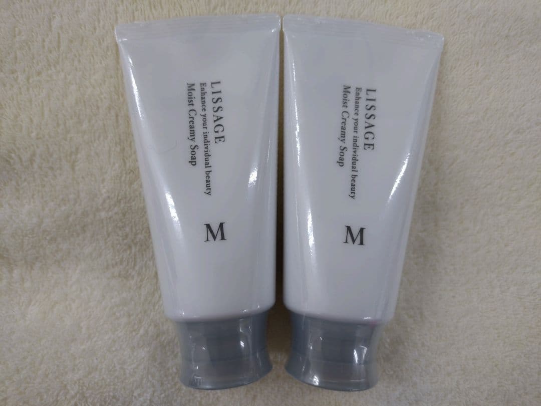 【専用】リサージ　コラゲリードSP【レフィル・2個・新品・未開封品】他全7品