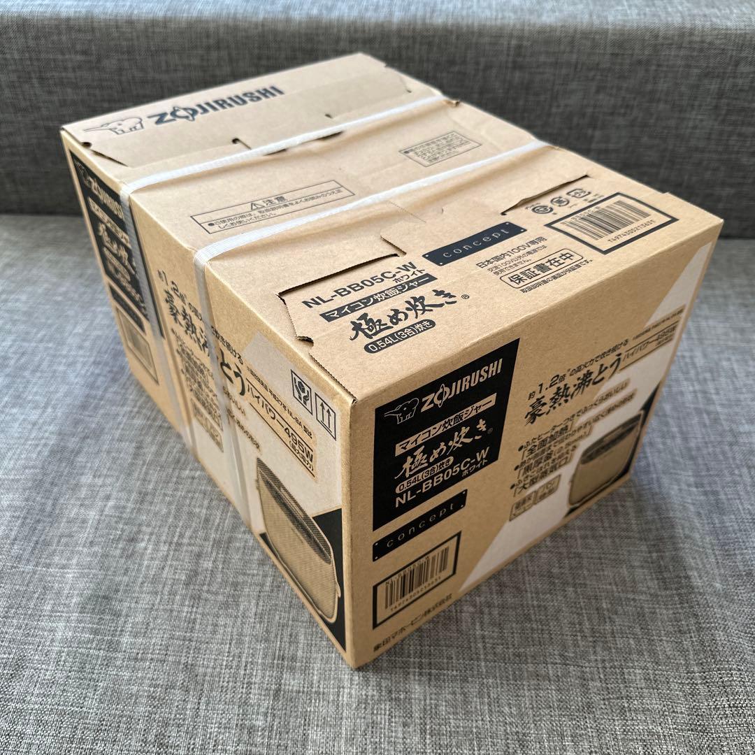 象印炊飯器 nl-bb05 おまけティファールケトル