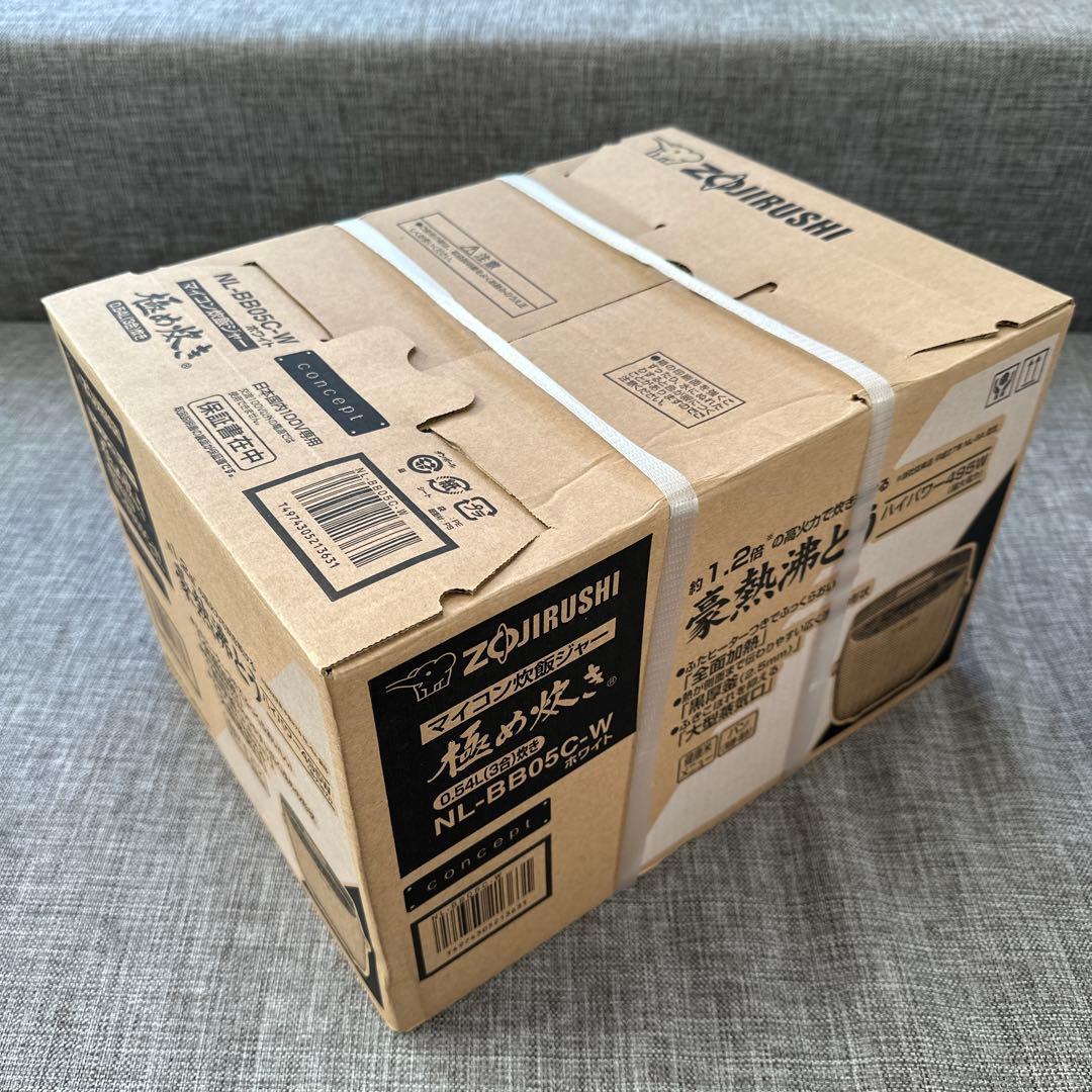 象印炊飯器 nl-bb05 おまけティファールケトル