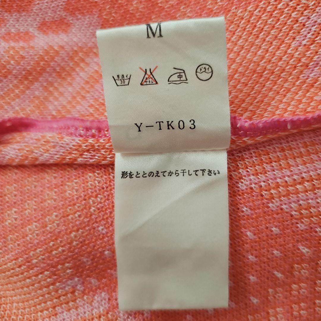 Christian Dior SPORTS チェック柄ニットベスト コットン M