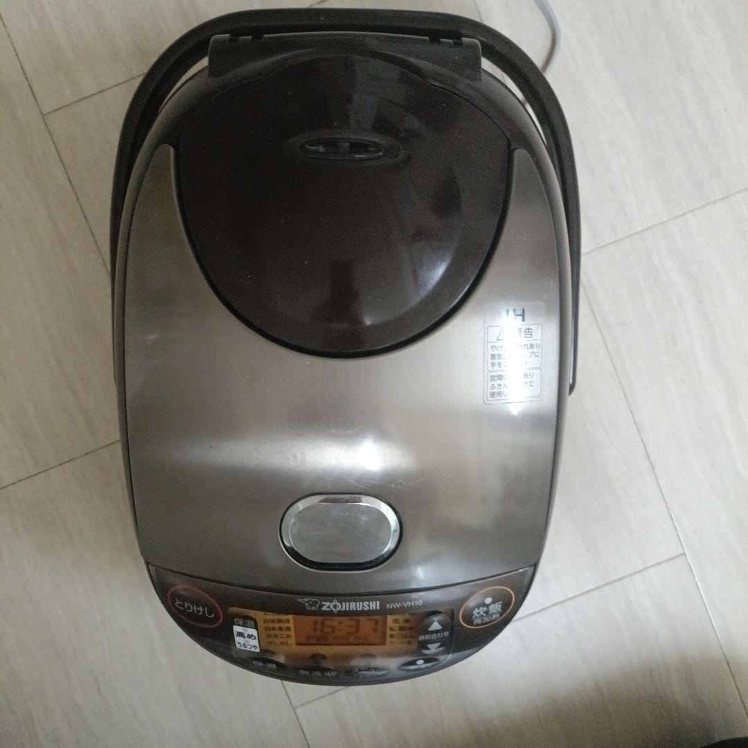 象印 炊飯器 豪熱沸騰IH NW-VH10