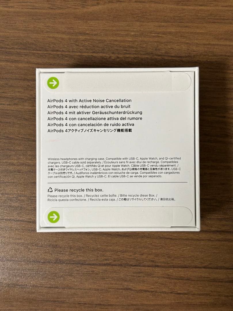 【新品未使用・未開封】Apple AirPods 4　正規品