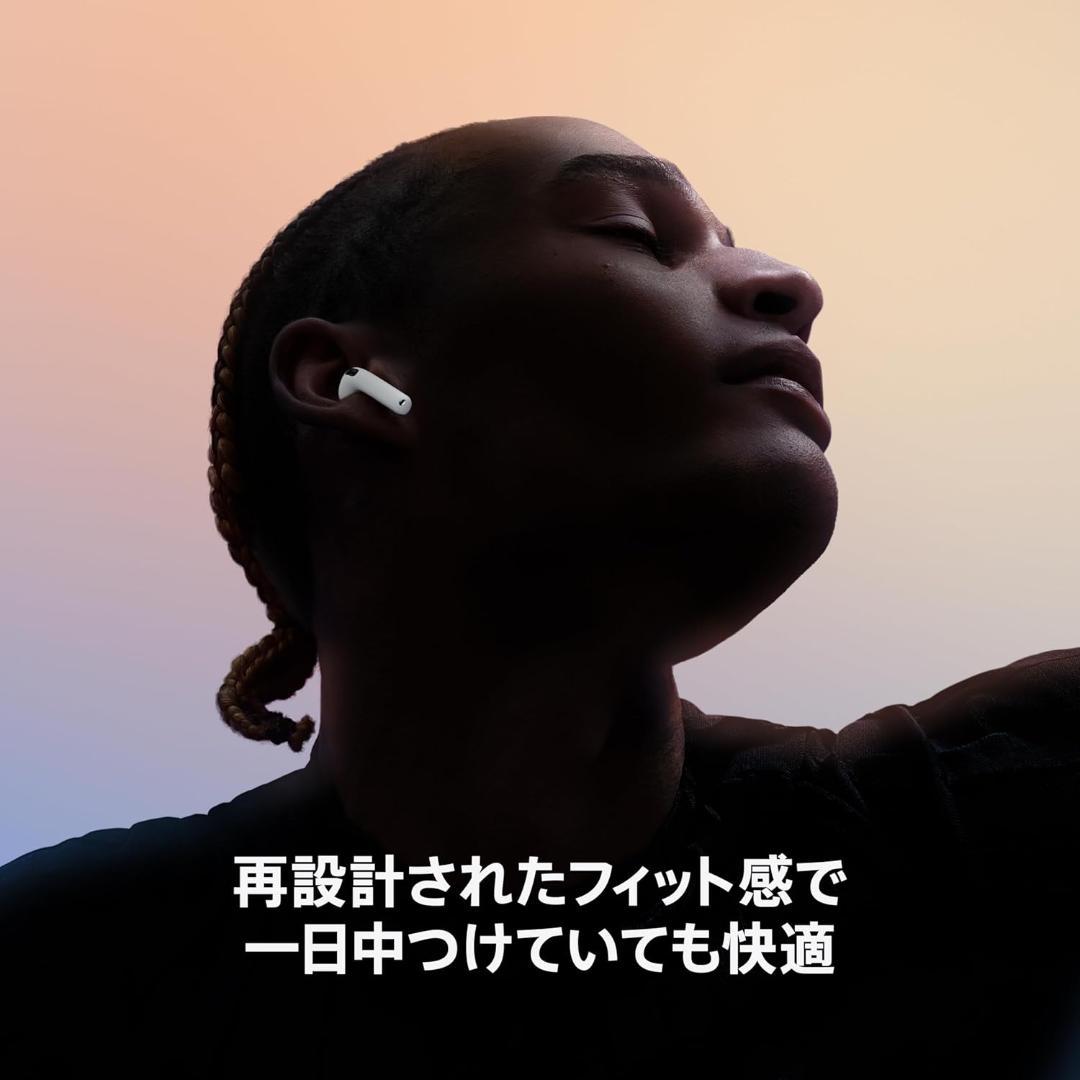 【新品未使用・未開封】Apple AirPods 4　正規品
