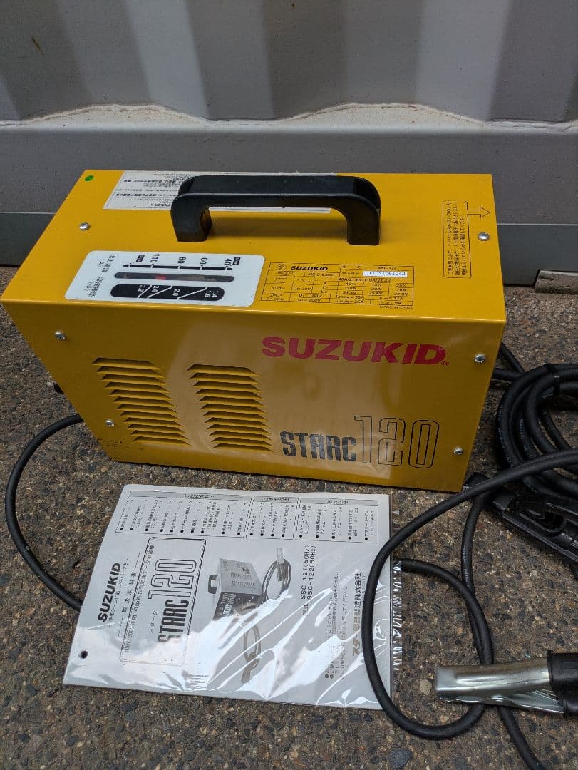 SUZUKID 交流アーク溶接機 STARC120