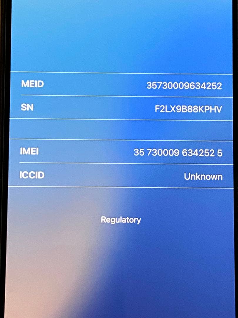 iPhone XS Max 256GB ゴールド 美品 バッテリー81%