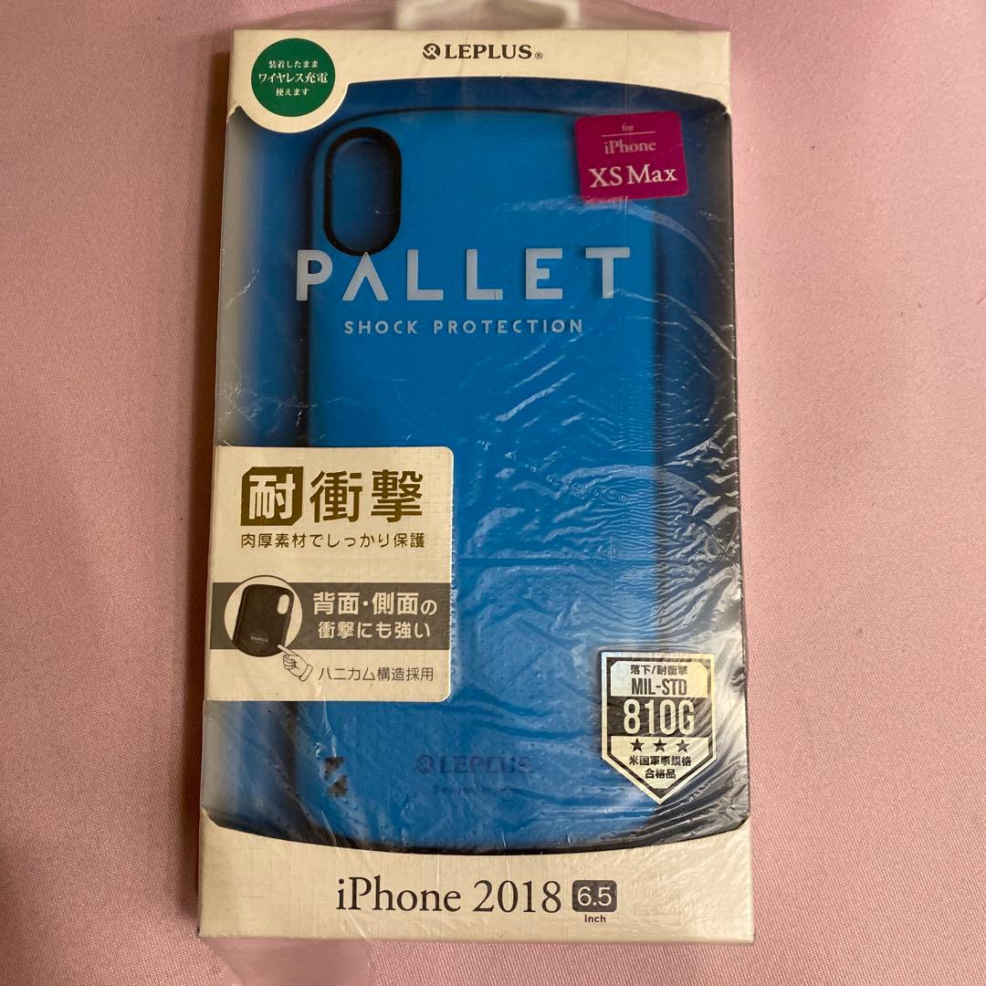 iPhone XS Max 256GB ゴールド 美品 バッテリー81%