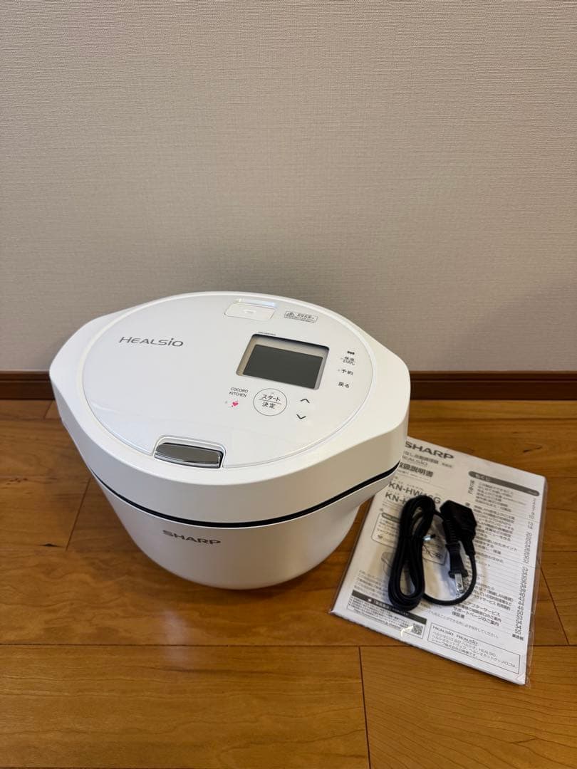 【未使用】シャープ ヘルシオ KN-HW16G ホットクック ホワイト