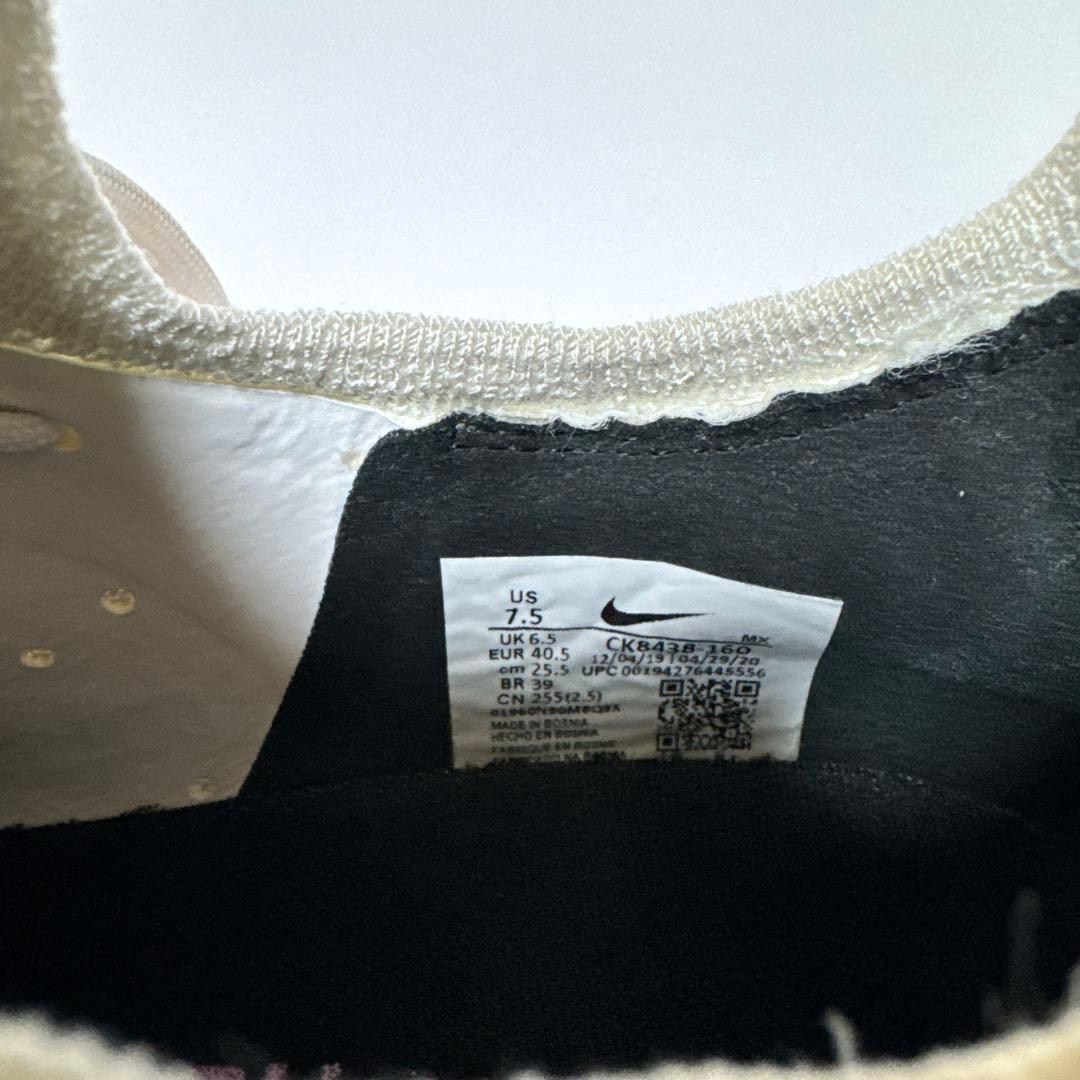 NIKE サッカースパイク　ファントムGT 25.5