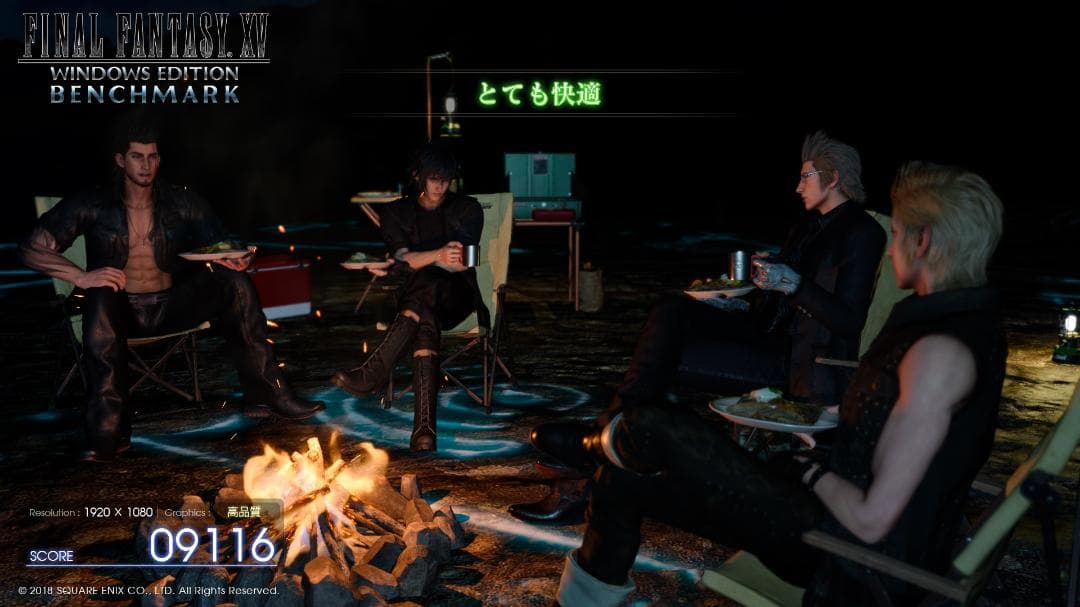 ZOTAC GeForce RTX3060 12GB GDDR6 出品番号220