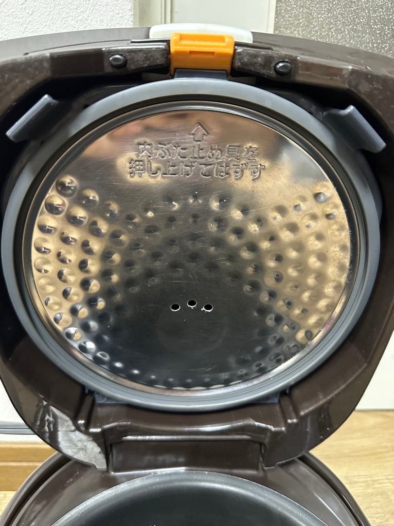 象印 極め炊き IH炊飯ジャー NW-VH10　2022年製