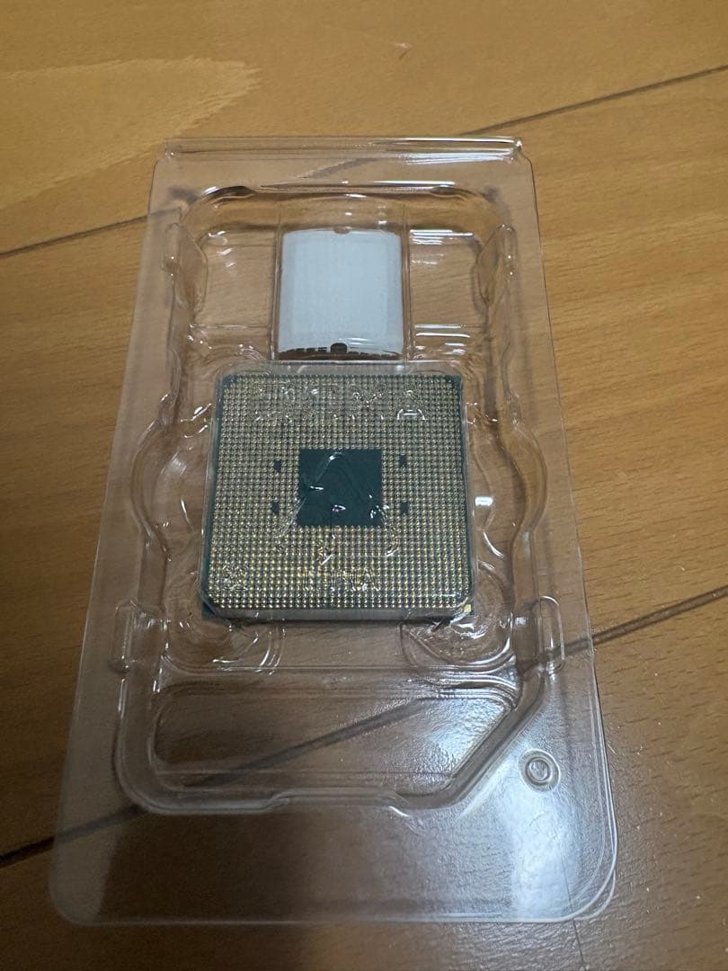 CPU AMD Ryzen 7 5700X