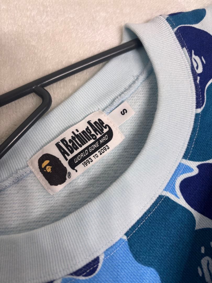 A Bathing Ape カモフラージュトレーナー S