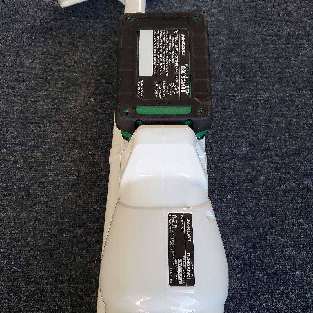 HiKOKI マルチボルト36V コードレスクリーナー R36DA(SC)