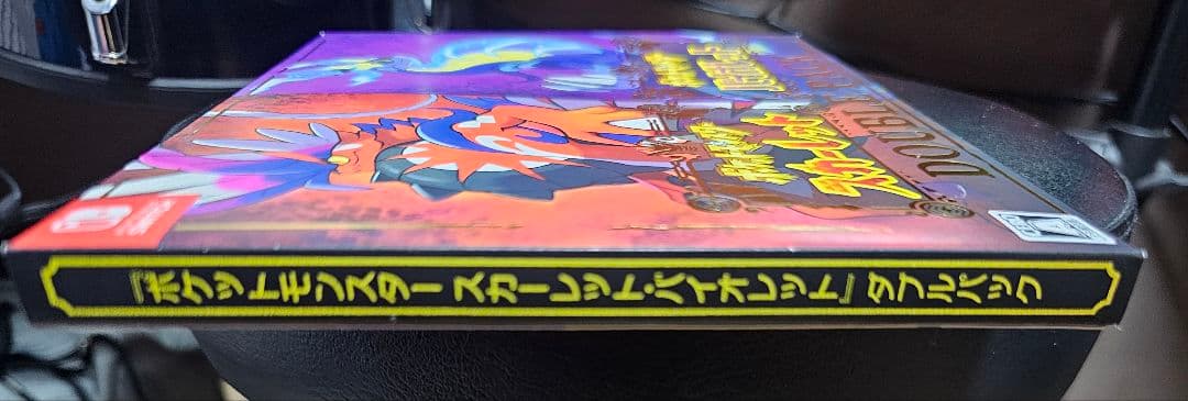 【ポケカ未開封】ポケットモンスター スカーレット・バイオレット ダブルパック