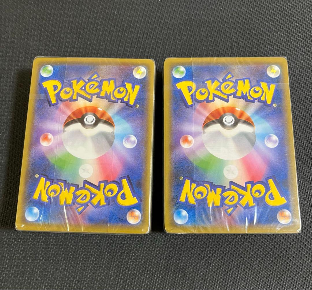 ハナダシティジムのカスミ ニビシティジムのタケシ ポケモンカード 未開封