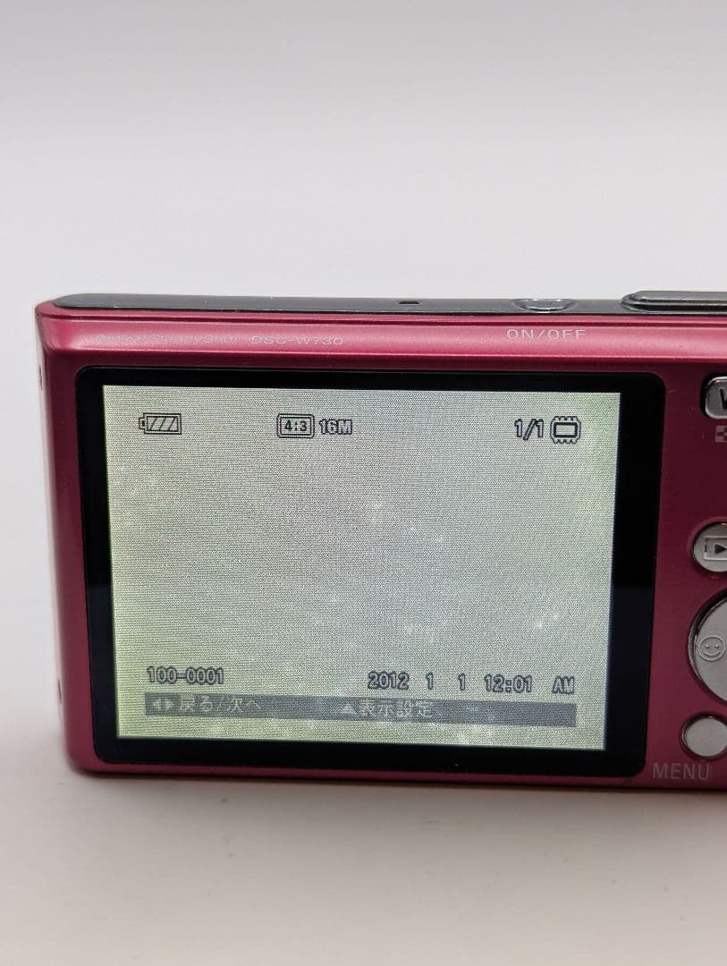 SONY Cyber-shot DSC-W730 ピンク