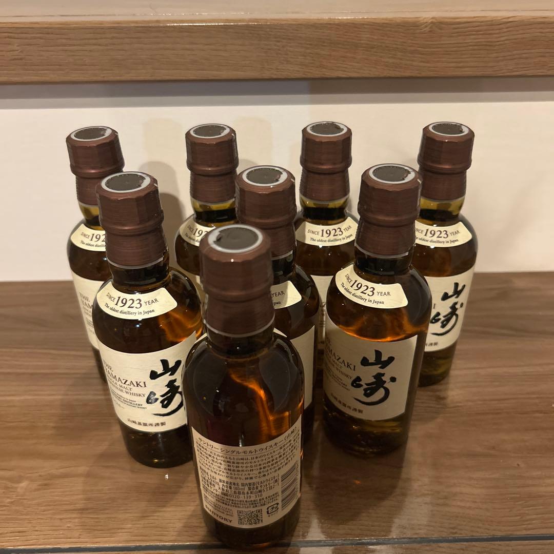 山崎ウイスキー 180ml 8本セット