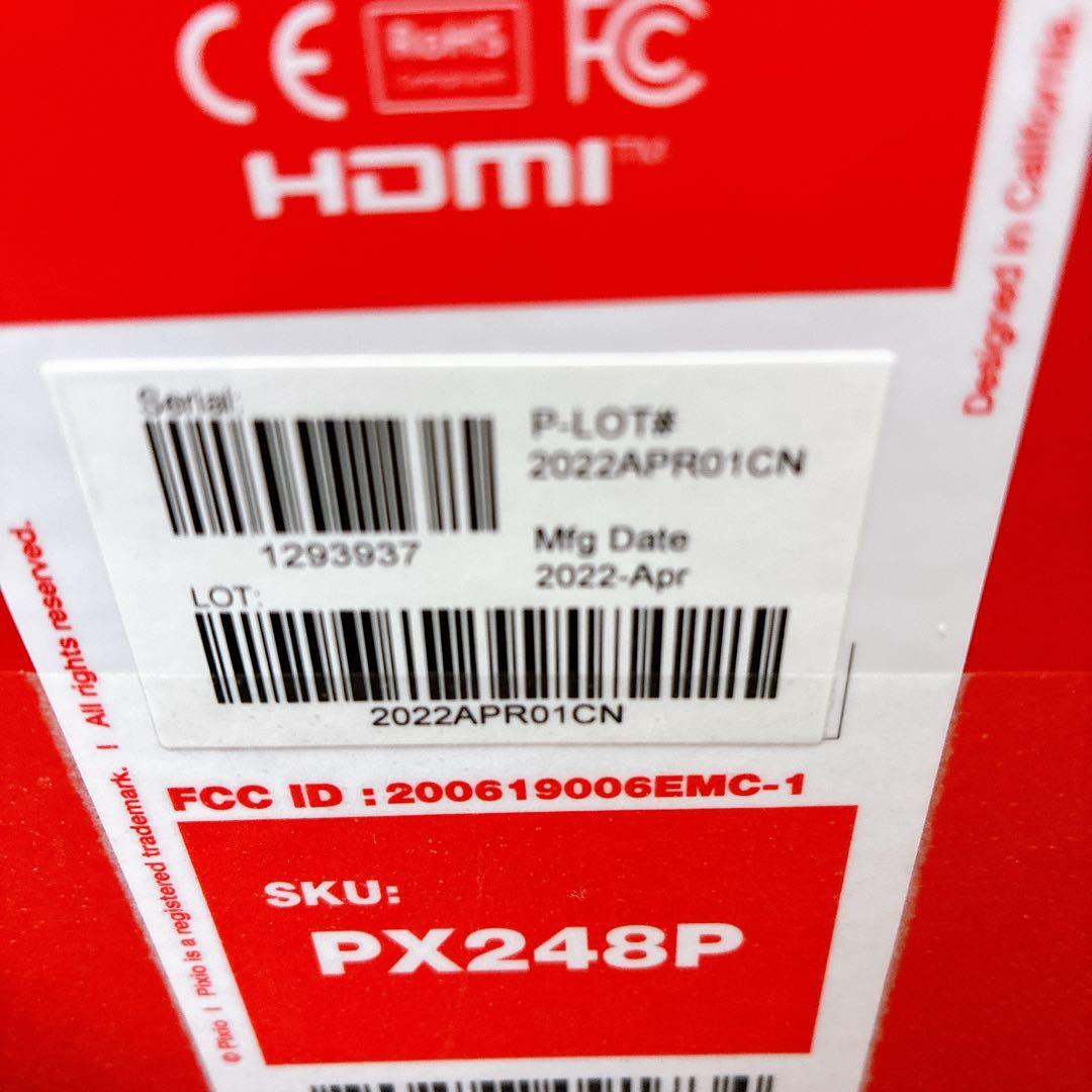 【美品】Pixio ピクシオ PX248P ゲーミングモニター 23.8インチ