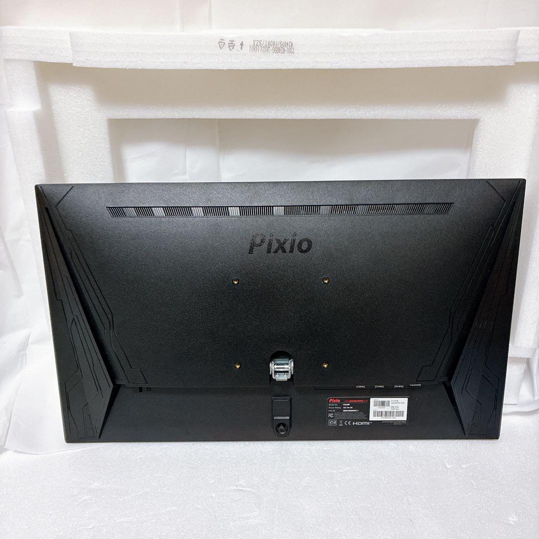 【美品】Pixio ピクシオ PX248P ゲーミングモニター 23.8インチ